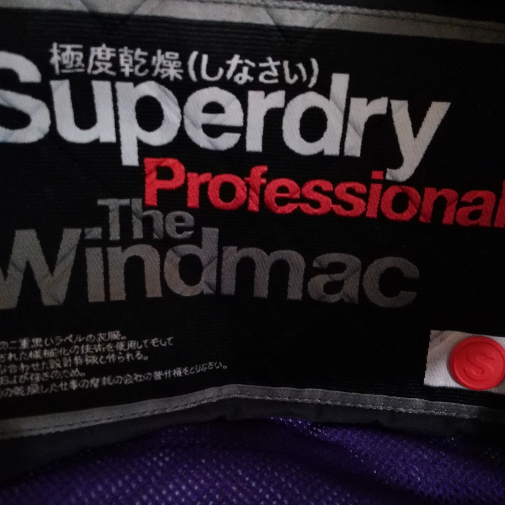 Windbreaker - Picture 3 of 3